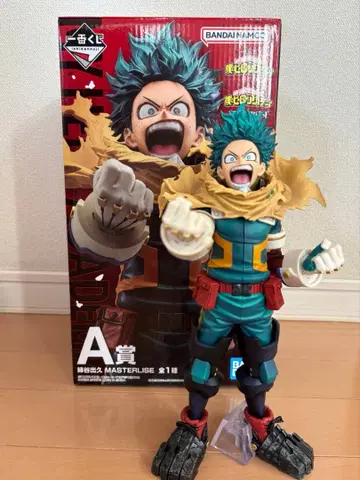 히로아카 제일복권 엮는 힘 A상 미도리야 이즈쿠 MASTERLISE