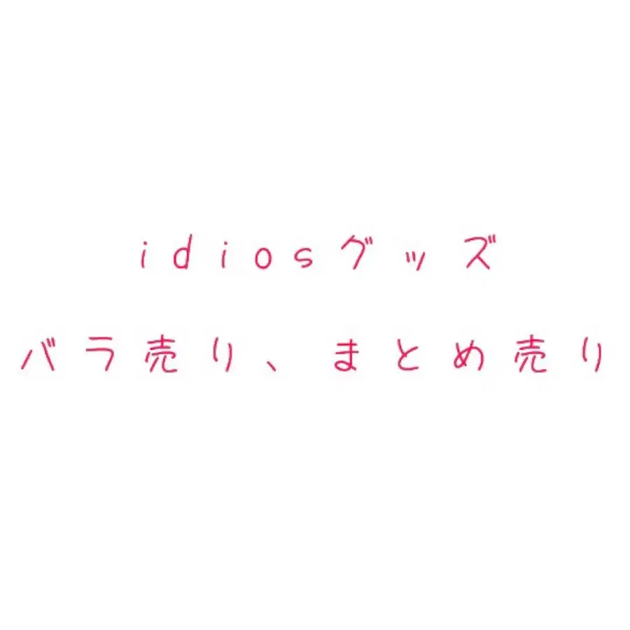 1번째 상품 이미지