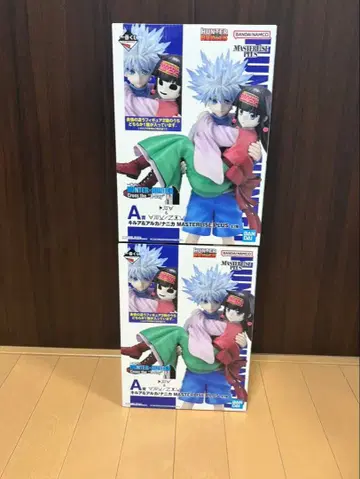 HUNTER x HUNTER MASTERLISE PLUS A상 2종 세트