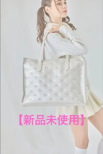 [새상품] MINUERE 빅 토트백 보스턴백