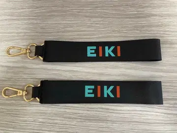 EIKI MAZZEL KOSE 네임 키체인