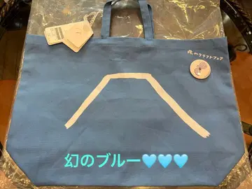 미나 페르호넨 북쪽 크라프트 페어 토트백