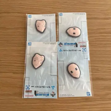 헌터헌터 제일복권 J상 러버 컬렉션 이르미 히소카 마그넷