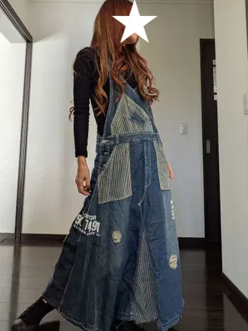 히코리 데님 MIX 데미지 페인트 리메이크 살로펫 스커트