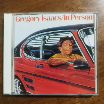 Gregory Isaacs In Person