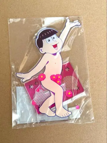 오소마츠 6쌍둥이 토도마츠 나체 아크릴 스탠드 아크스타