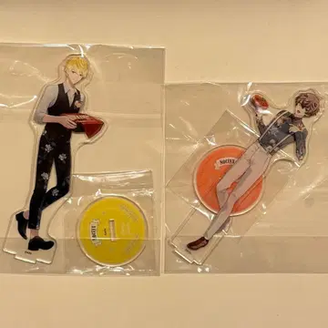 Thanksgiving / 써니 블리스코, 알반 녹스