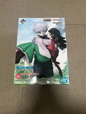 HUNTERHUNTER 제일복권 라스트 원상 키루아 아르카