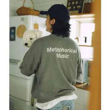 누자베스 x 저널 스탠다드 스웨트셔츠