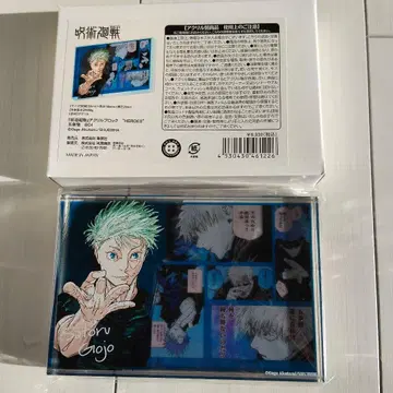 고죠 사토루 아크릴 블록 'HEROES' 2023 주술회전 점프