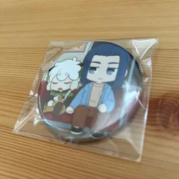 라샤오헤이 전기 2 혜택 캔 배지