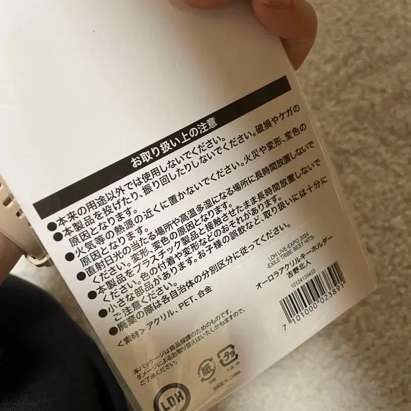 3번째 상품 이미지