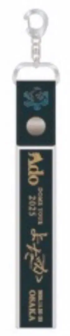 Ado 요다카 교세라 돔 오사카 한정판 은색 테이프 키링