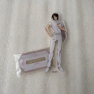 진격의 거인 한지 화이트 코디 한지 아크릴 스탠드