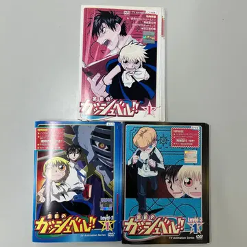 골드 컬러의 갓슈벨!! DVD 1기 2기 3기 전 51권 렌탈