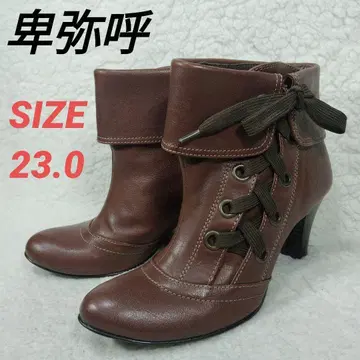 히미코 숏부츠 부티 사이드 지퍼 가죽 23