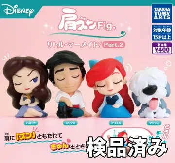 전 4종 어깨 쿵 Fig. 리틀 머메이드/Part.2