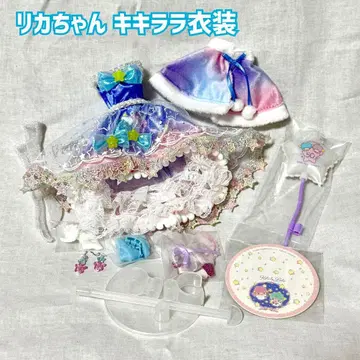 리카짱 키키라라 의상 일식