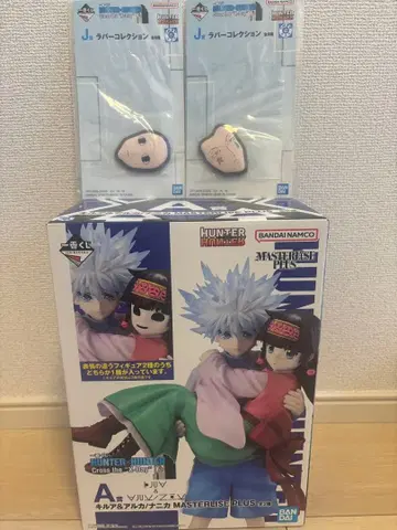 제일복권 HUNTERxHUNTER A상 키루아&아르카/나니카 J상 2개