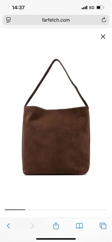 Aesther Ekme 스웨이드 백