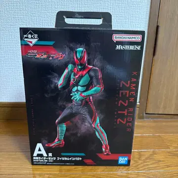 가면라이더 젝스 제일복권 A상