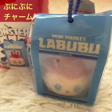 정품 [ POPMART ] THE MONSTERS LABUBU  참