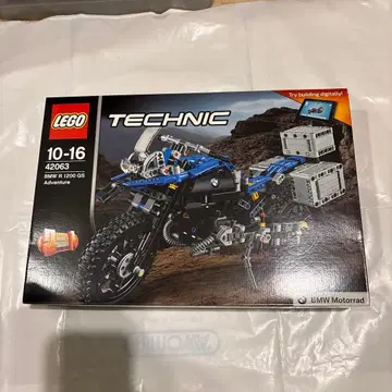 LEGO Technic BMW R1200 Adventure 42063