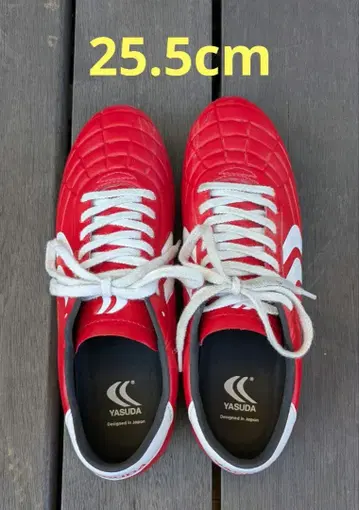 야스다 축구 스파이크 25.5cm