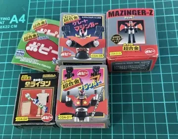 캡슐 초합금 마징가 Z 골드 타입 그레이트 마징가 외