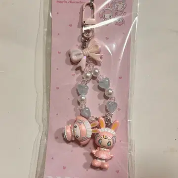 산리오 메조피아노 마이멜로디 키링 베리에