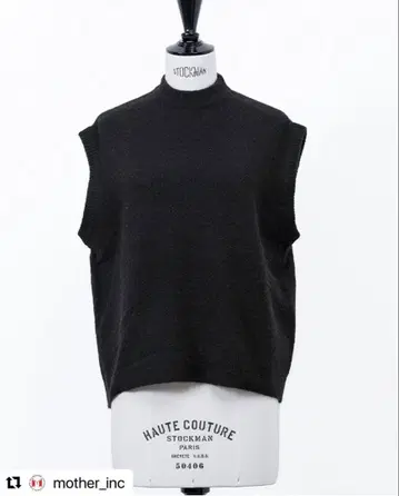 [ 새상품급 ] FORME 알파카 에어리 니트 베스트 히가시하라 아키