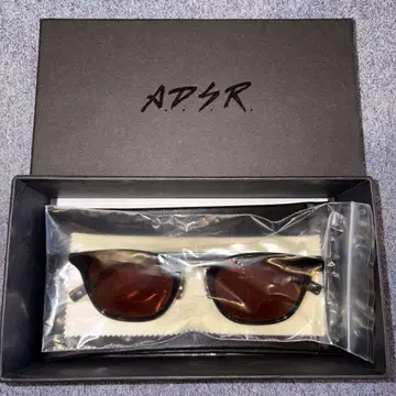 [ ADSR ] TURNER 01 'Brown'