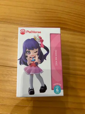 Palverse 최애의 아이 피규어 호시노 아이