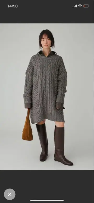 BABYLONE 케이블 니트 원피스 이번 시즌 상품