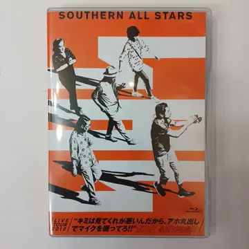 사잔 올스타즈 너는 겉모습이 못생겼으니 바보 티를 내며 마이크를 잡아라