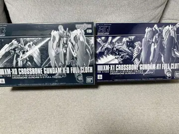HGUC 크로스본 건담X1 풀크로스 건담X-0 풀크로스 세트