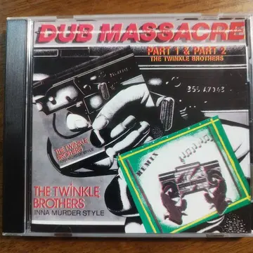 DUB MASSACRE PART 1 & PART 2