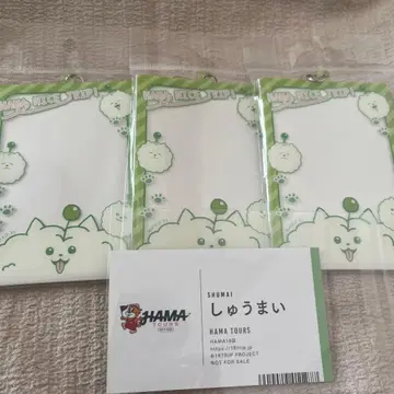 18TRIP 에이트리 경질 카드 홀더 슈마이