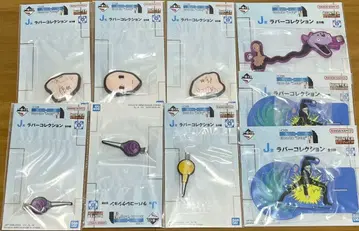 [ 즉시 발송 ] 제일복권 헌터헌터 J상 러버 컬렉션 묶음 판매