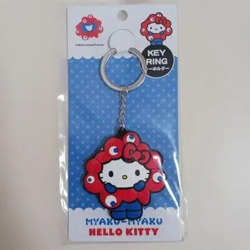 오사카 간사이 박람회 한정 미야쿠미야쿠 변신 키티 러버 키링