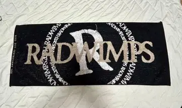 RADWIMPS 20th ANNIVERSARY LIVE TOUR 타월