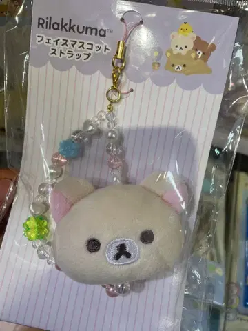 리락쿠마 스토어 GINZA 페이스 마스코트 스트랩 코리락쿠마