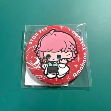 스트그라페스 가챠 아마하 요츠하 캔뱃지