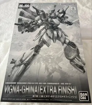 RE/100 비기나기나 엑스트라 피니시 기동전사 건담 F91