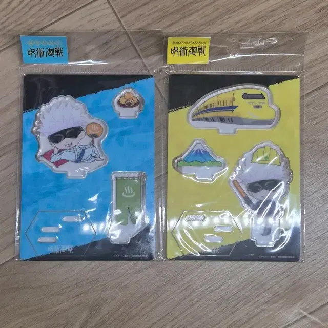 매물X) 주술회전 고죠 지역 한정아크릴 스탠드 일괄