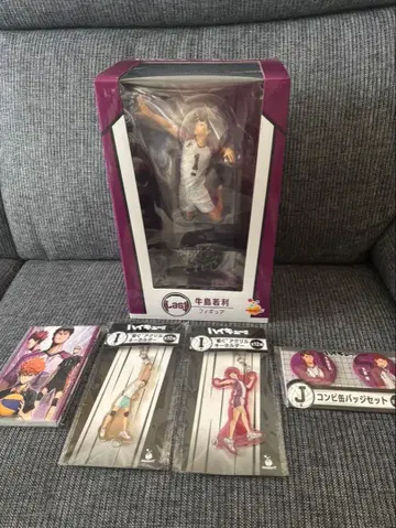 하이큐 happy 복권 라스트 원상