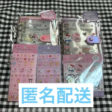 최고심 산리오 씰 바인더 타일씰 크리스탈씰