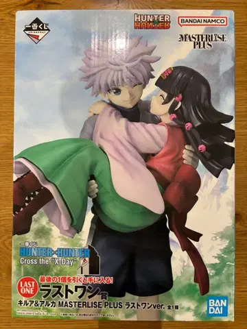 HUNTER x HUNTER 제일복권 라스트 원 키루아 아르카