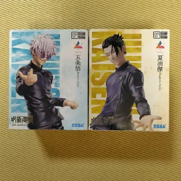 주술회전 5주년 고죠 사토루 게토 스구루 이누마키 토게 라운드원 한정판