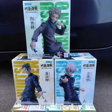 주술회전 5주년 고죠 사토루 게토 스구루 이누마키 토게 라운드원 한정판